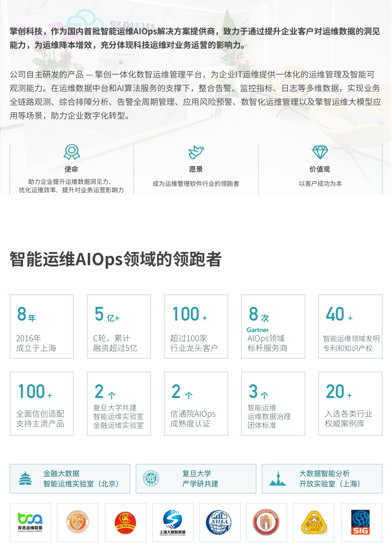 微信图片_20241025170354.jpg