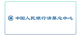 22人行清算.jpg