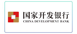 国开行.jpg