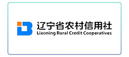 辽宁农信.jpg