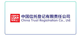 中国信托公司.jpg