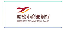 哈密银行.jpg