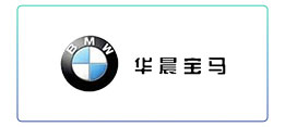 宝马.jpg