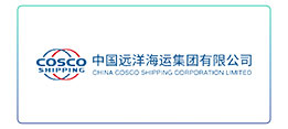 中远集团.jpg