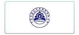 中国铁路局北京局.jpg